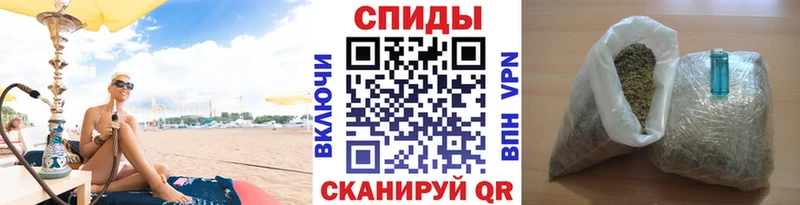 БУТИРАТ буратино Шахунья