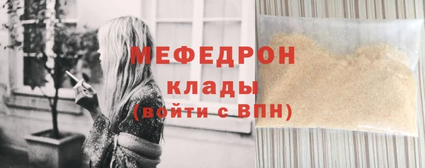 марки lsd Богородицк