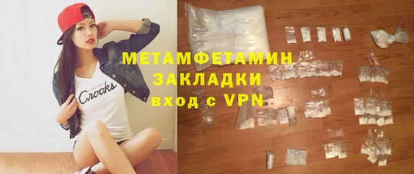 PSILOCYBIN Богданович