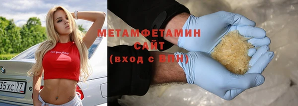 марки lsd Богородицк