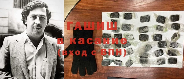 марки lsd Богородицк