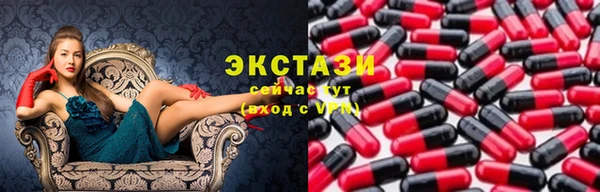 PSILOCYBIN Богданович