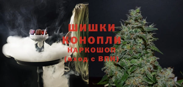 марки lsd Богородицк