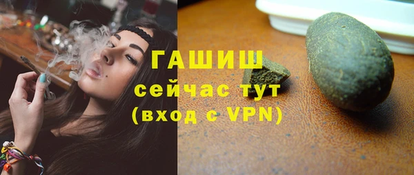 марки lsd Богородицк