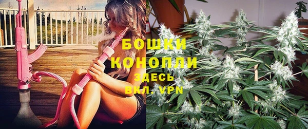 марки lsd Богородицк